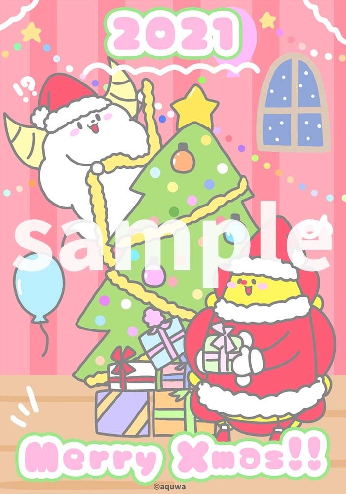 ※サンプルなので、色味が淡く表示されています。