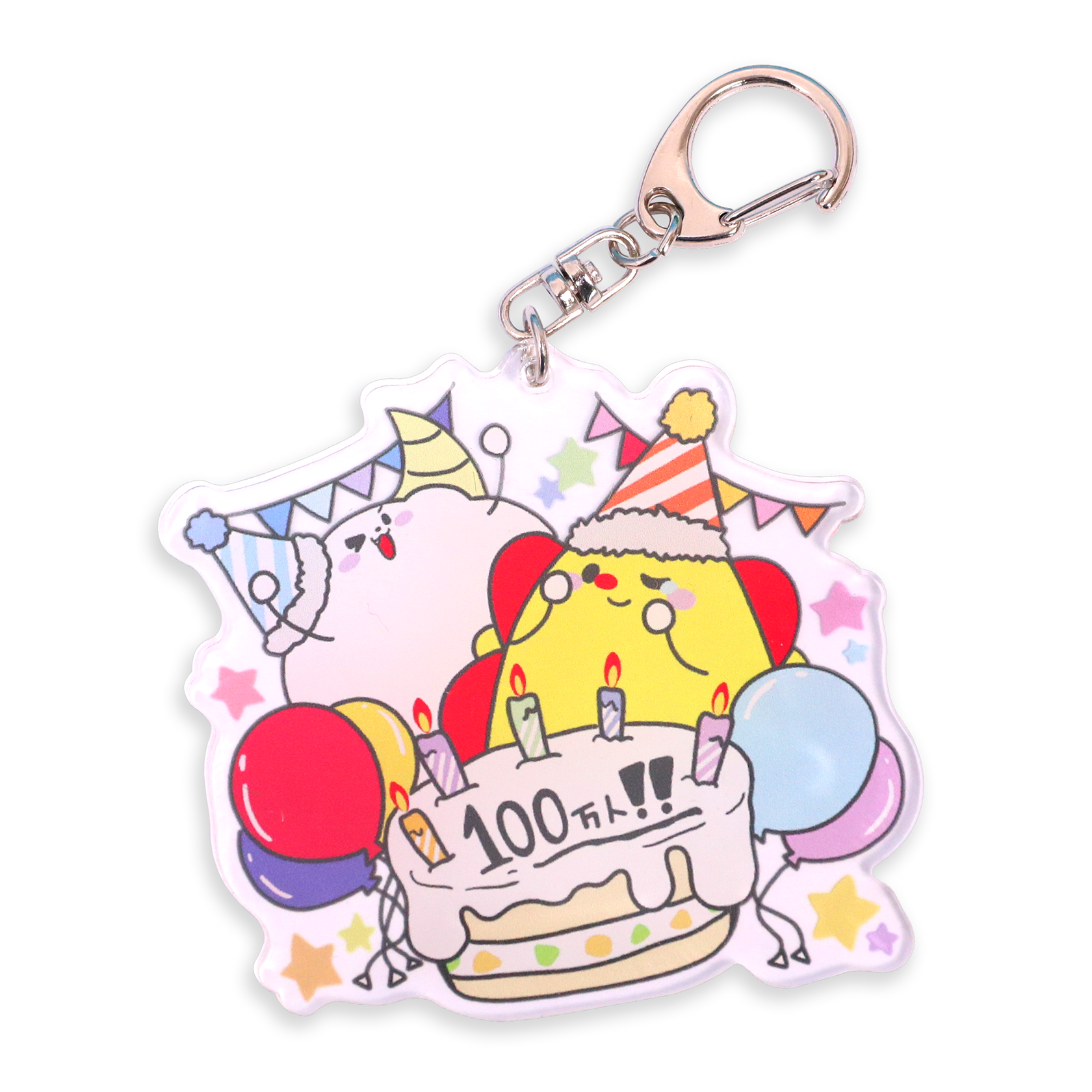 サンサンキッズTVがチャンネル登録100万人突破！記念キャンペーンを