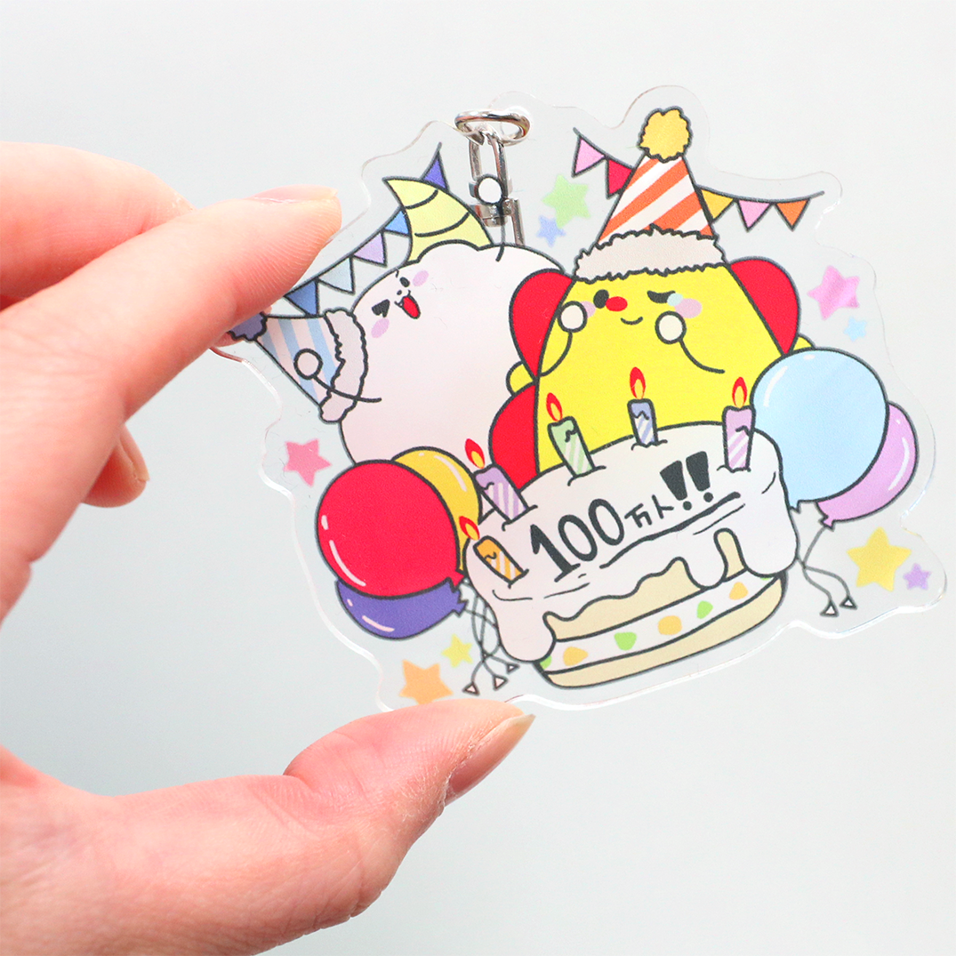 子どもの日 Sunen オリジナルアニメ】キャンディーをねらうかげ【サンサンキッズTV