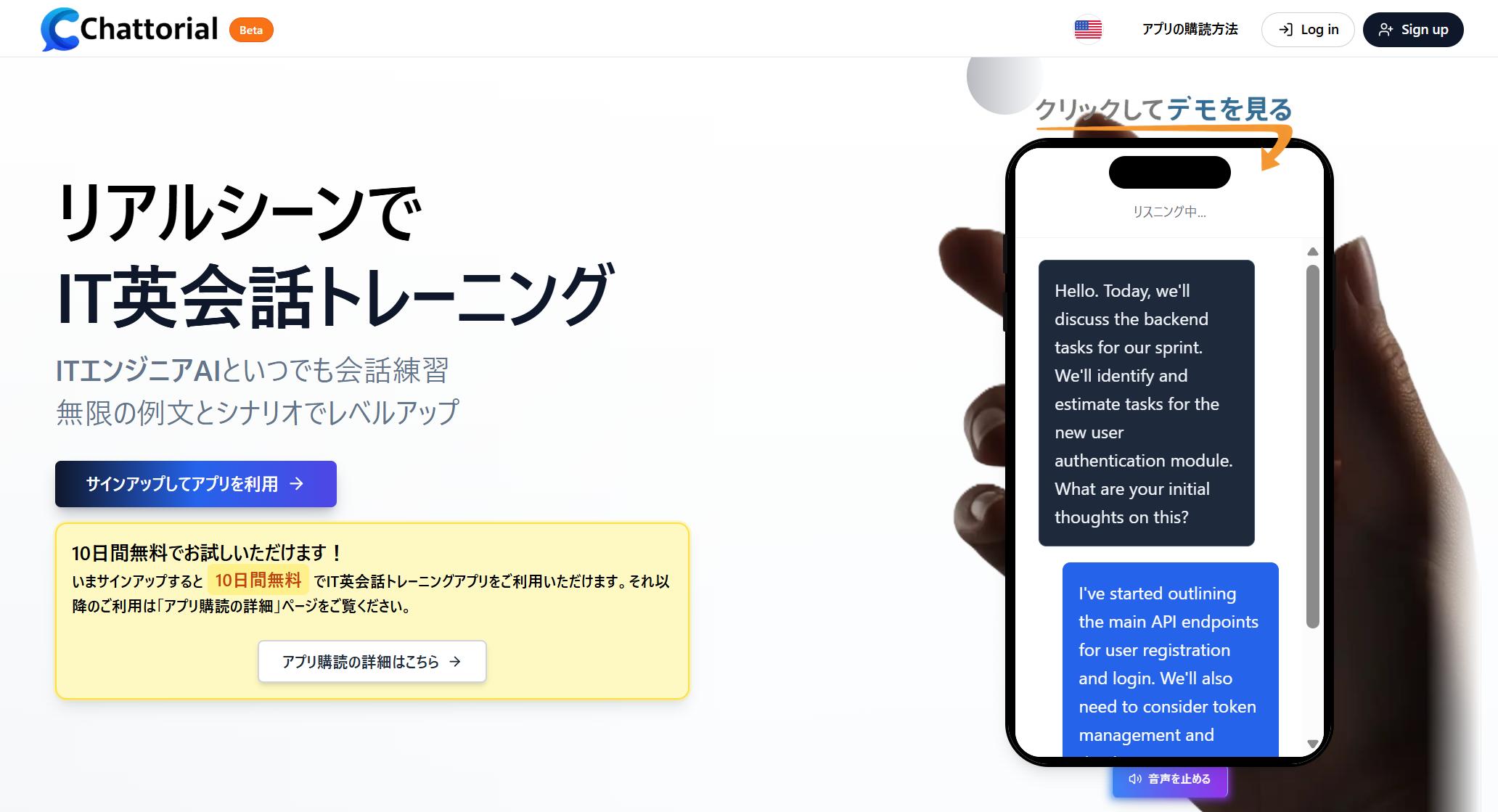 画像が削除されました