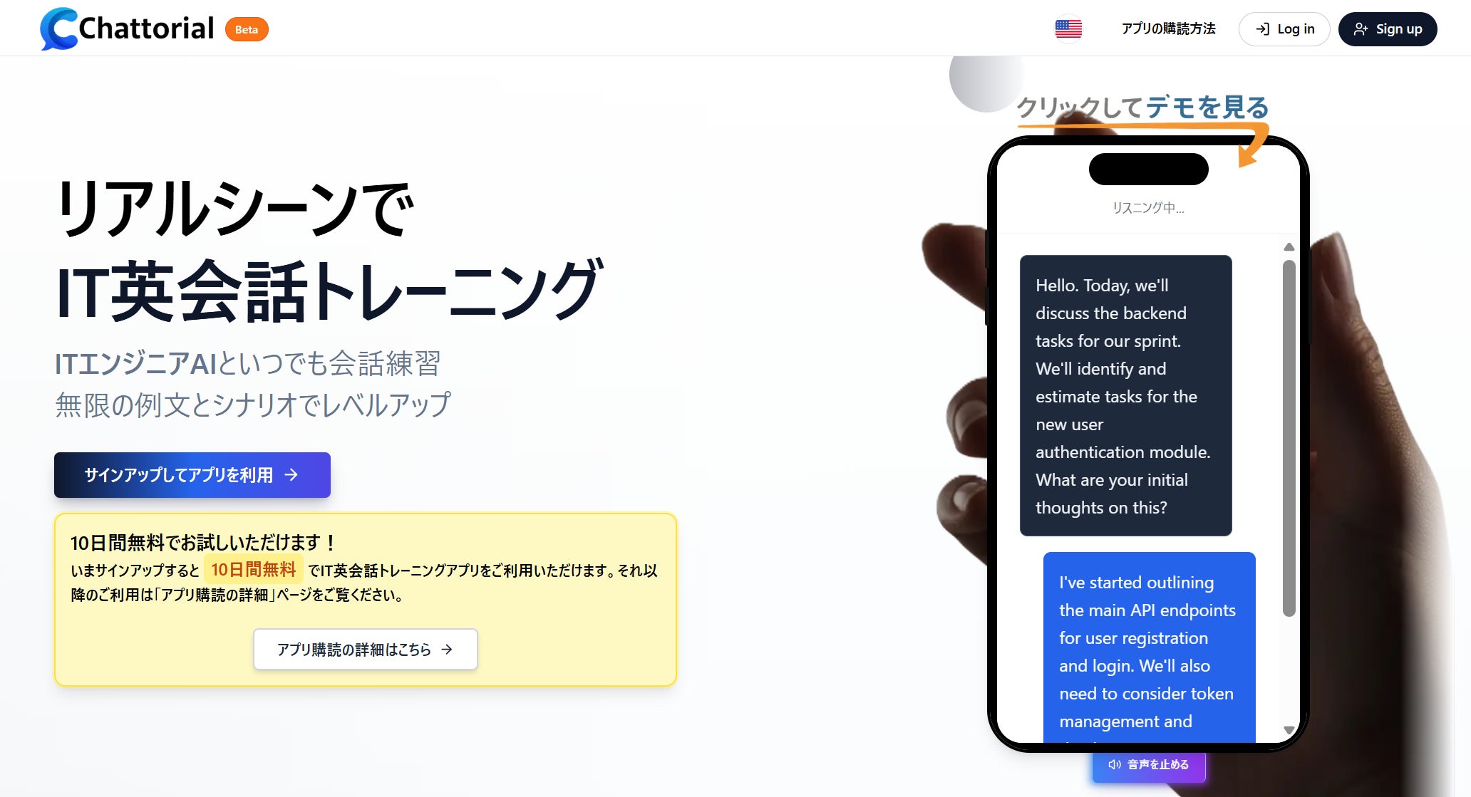 画像が削除されました