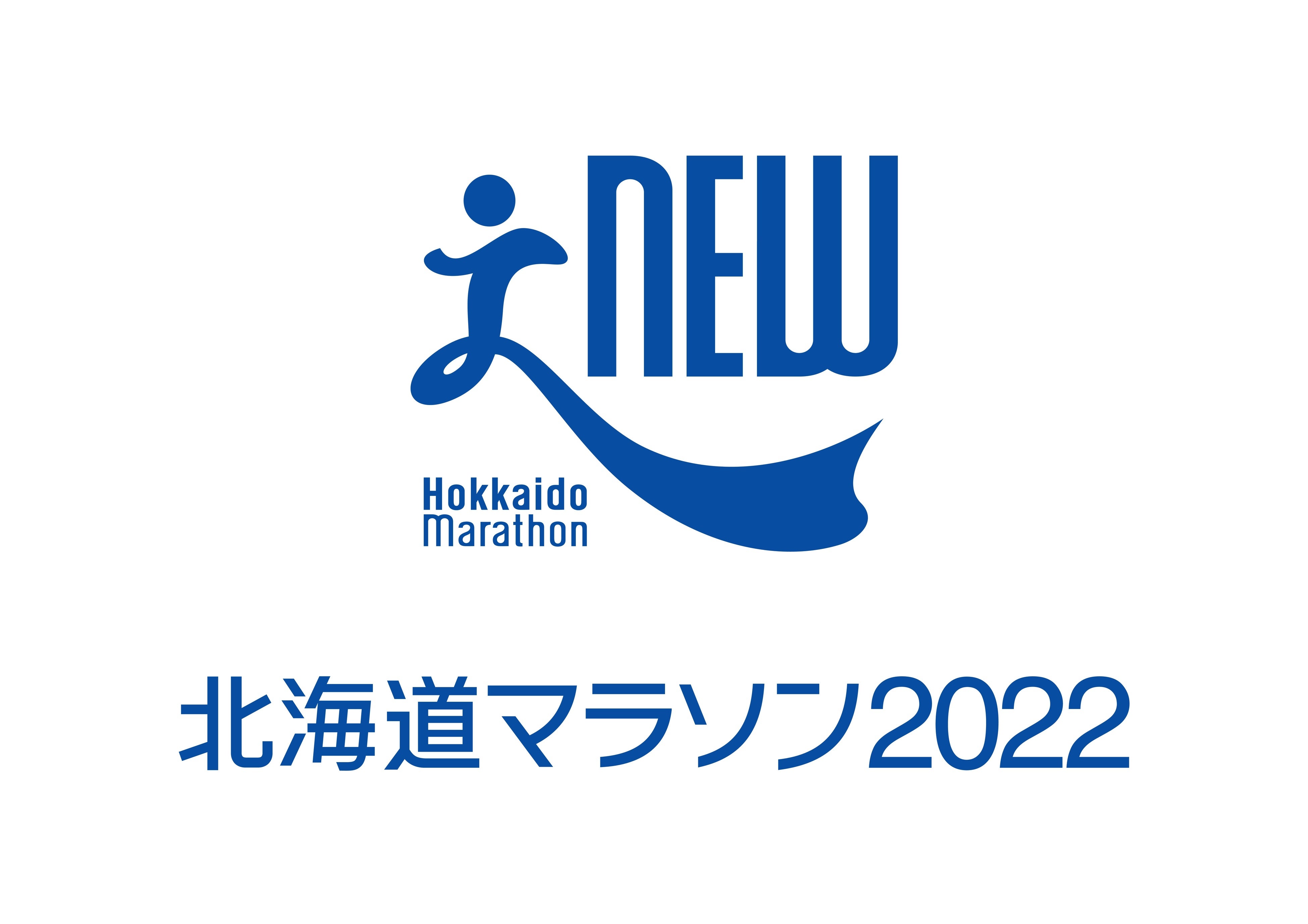国鉄JR北海道廃止無人駅含む全477駅完全版硬券入場券