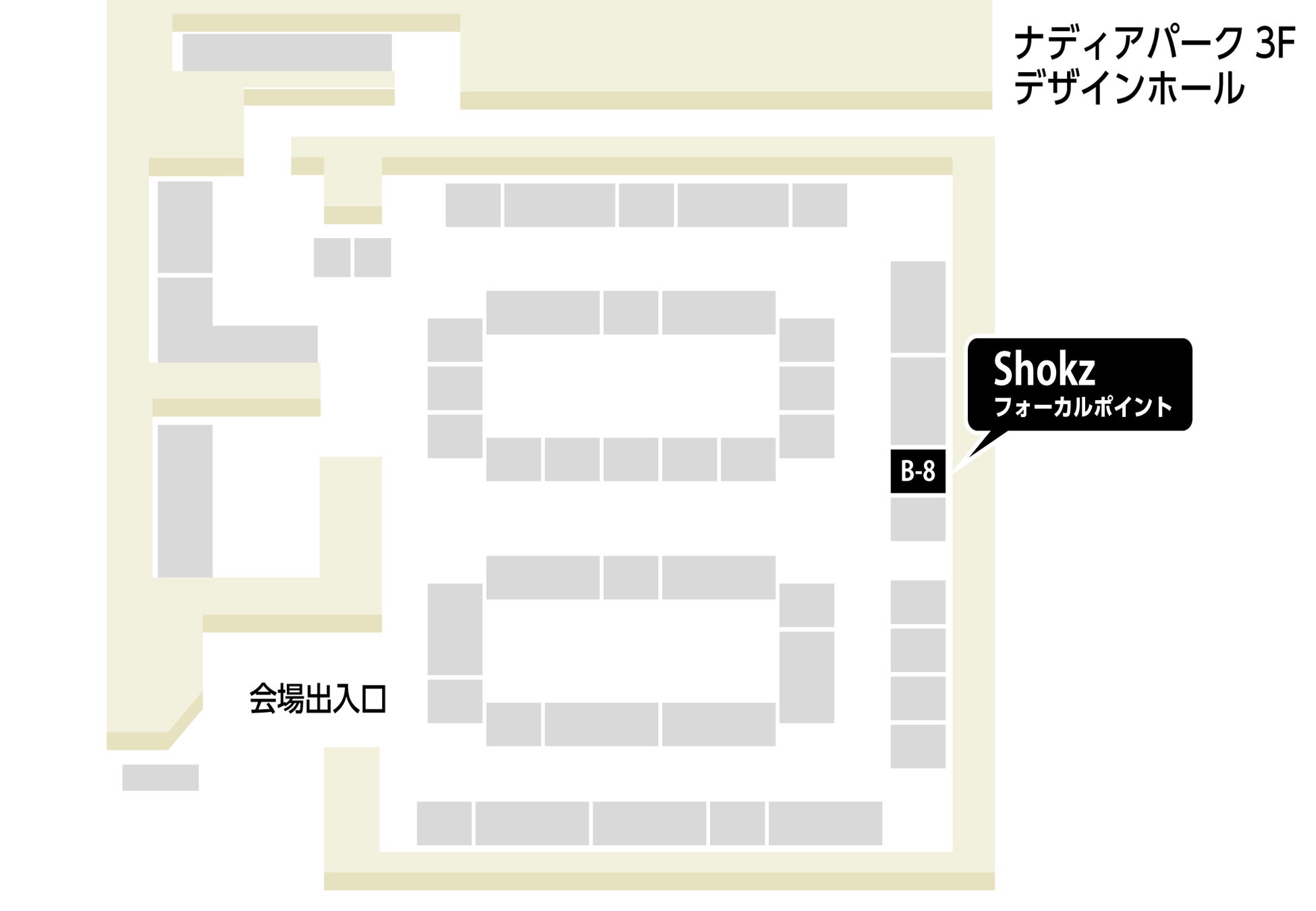 「ポタフェス2023春 名古屋」でShokz骨伝導ワイヤレスイヤホンを試聴・販売！フォーカルポイントが出展、入場無料。