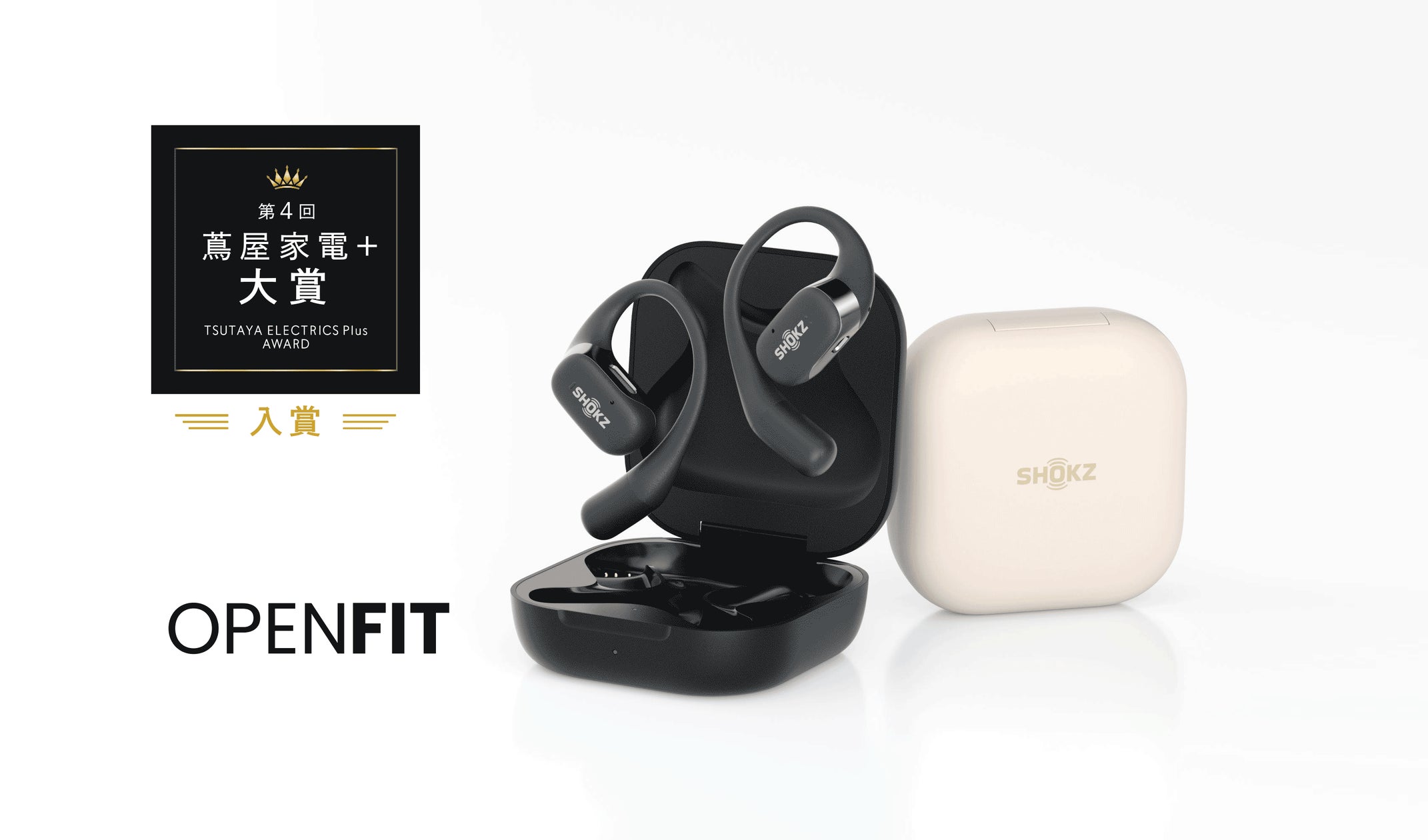 36256-393- 36256-393-