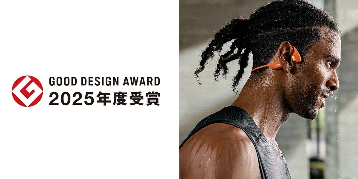 Shokz OpenDots ONE | クラウドファンディング限定サコッシュ付き