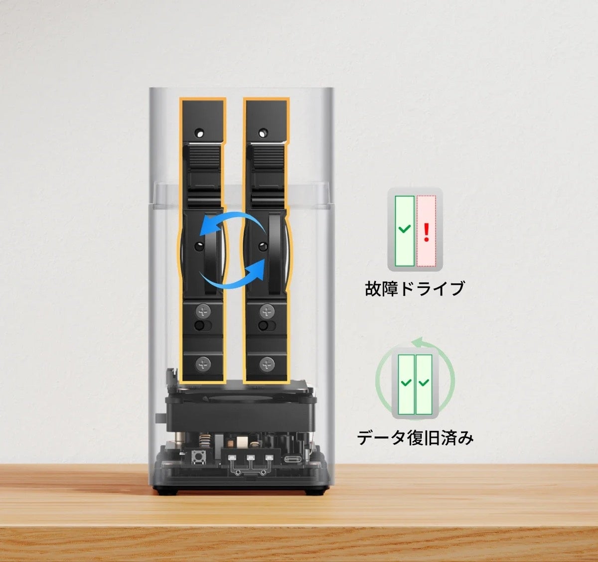 UGREEN NASync DH2300 2ベイNAS UGREEN NASync DH2300 | 高性能CPU×大容量メモリで快適な処理性能、高