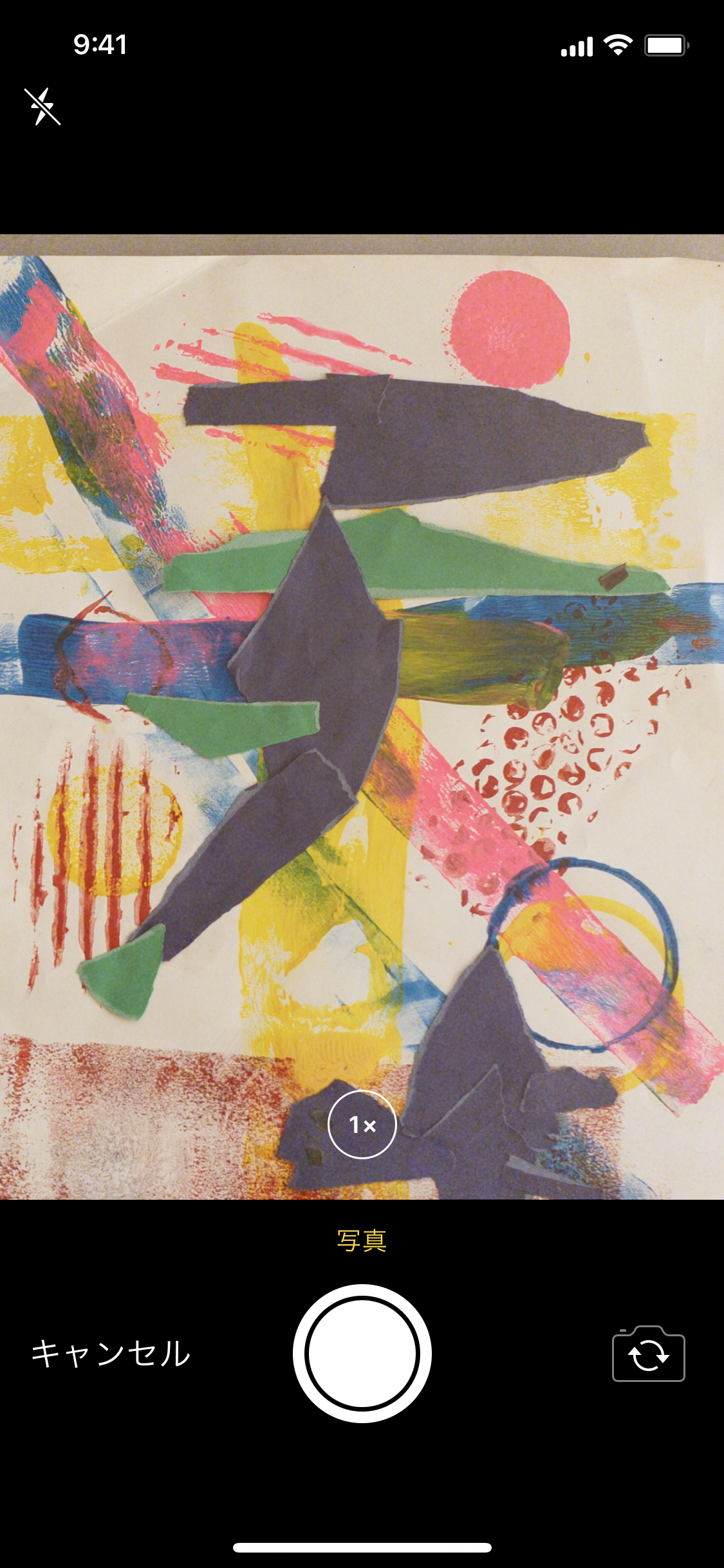 ②表紙にプリントしたい絵や手形を撮影 ※過去撮影した写真も選択可能