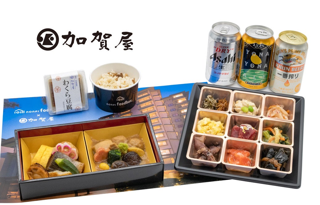 9,000円（税込／送料込）