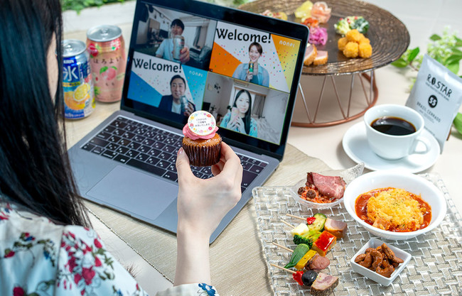 オンライン開催イメージ