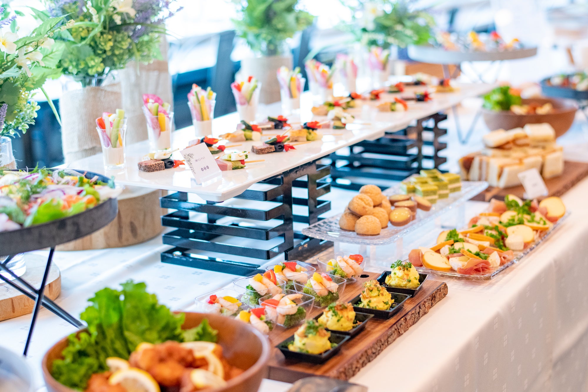 ※イメージです