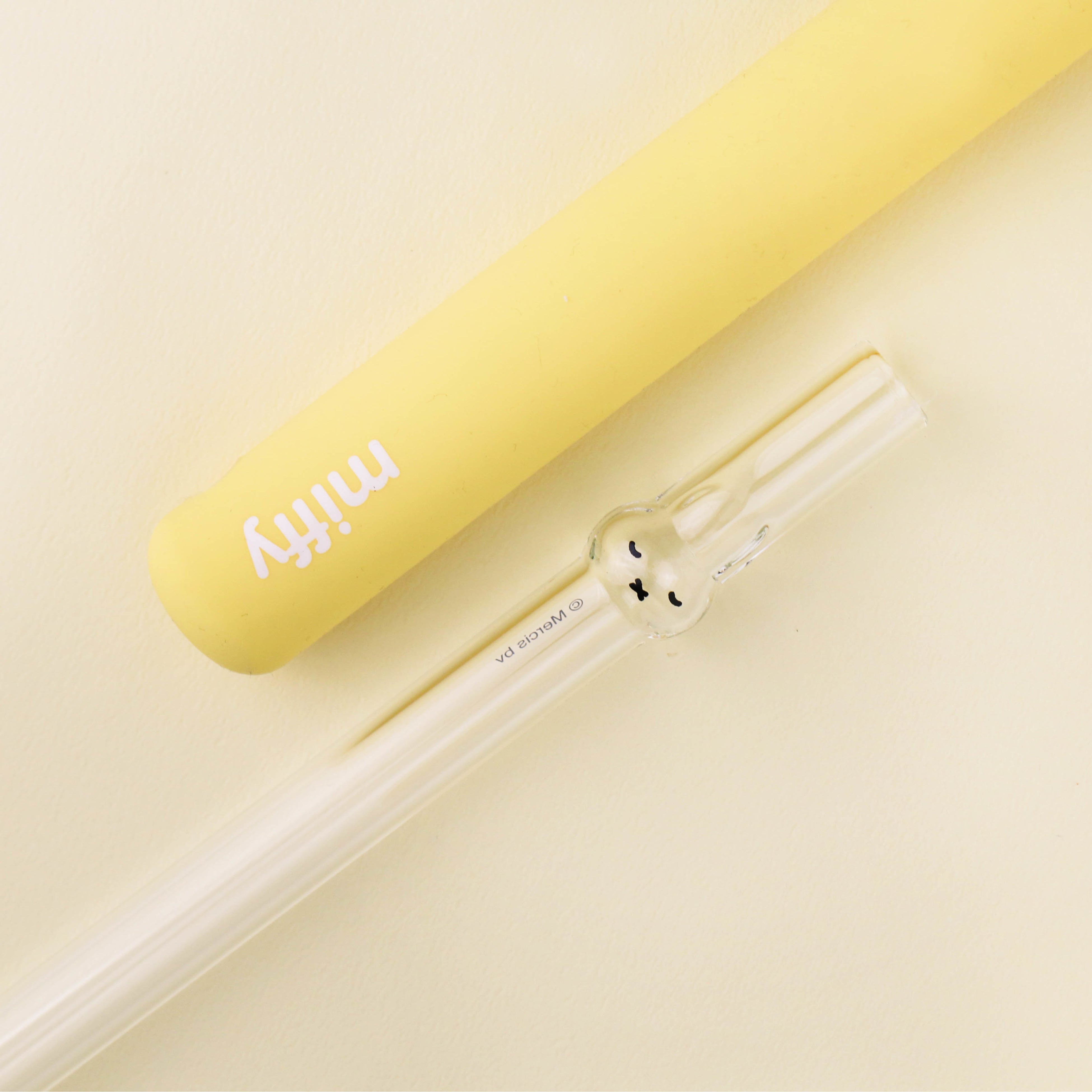 ミッフィー おねむり　©Mercis bv