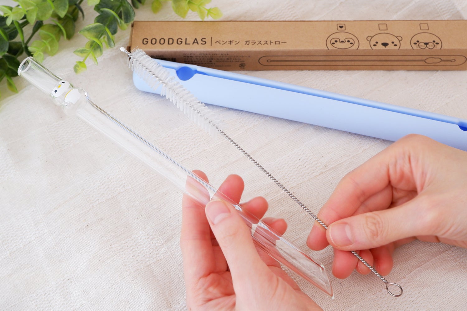 グッドグラス　ガラス製マイストロー「ペンギン」」　ストロー本体、ケース、ブラシの3点セット