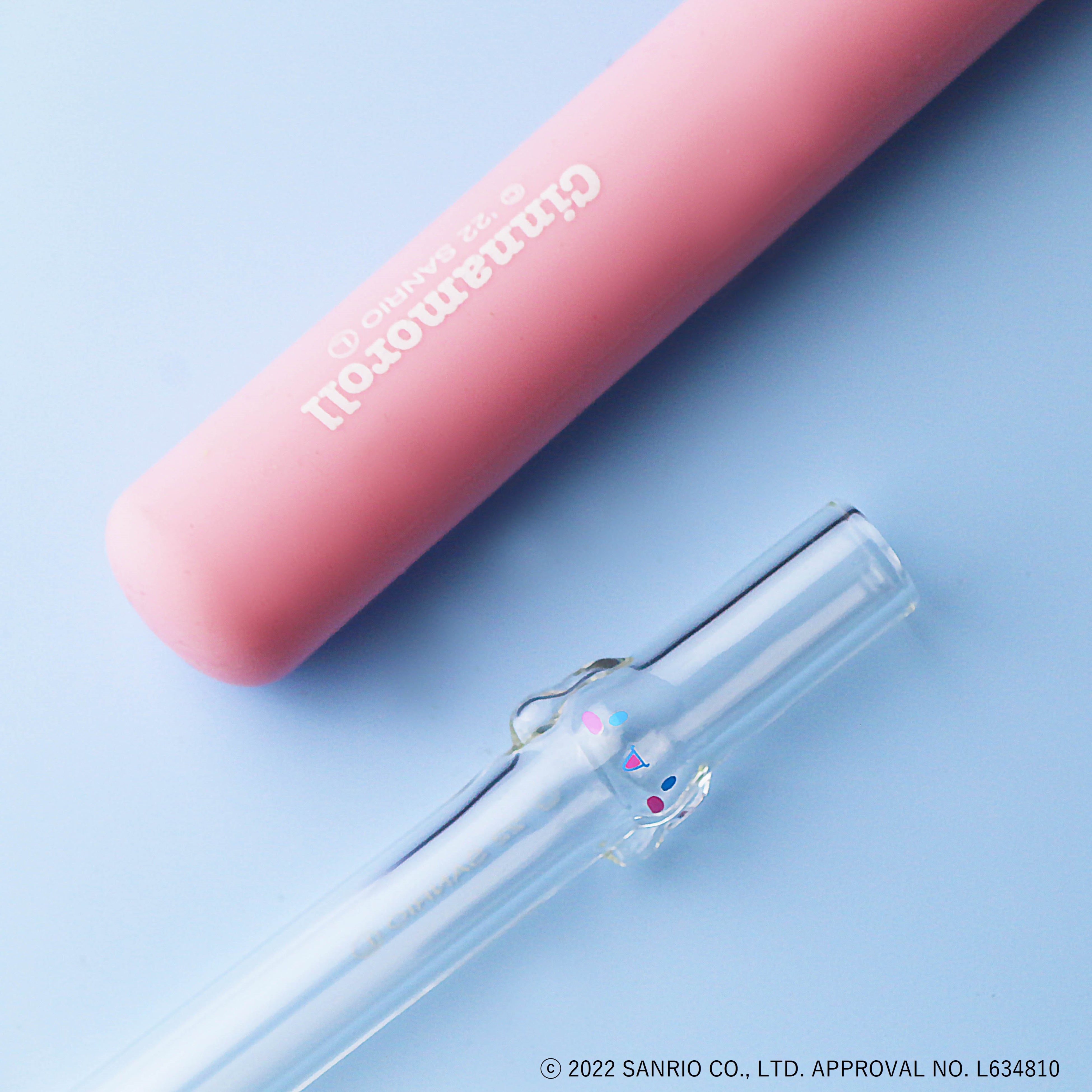 シナモロールストロー