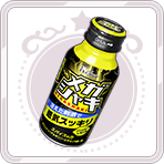 ゲーム内限定アイテム