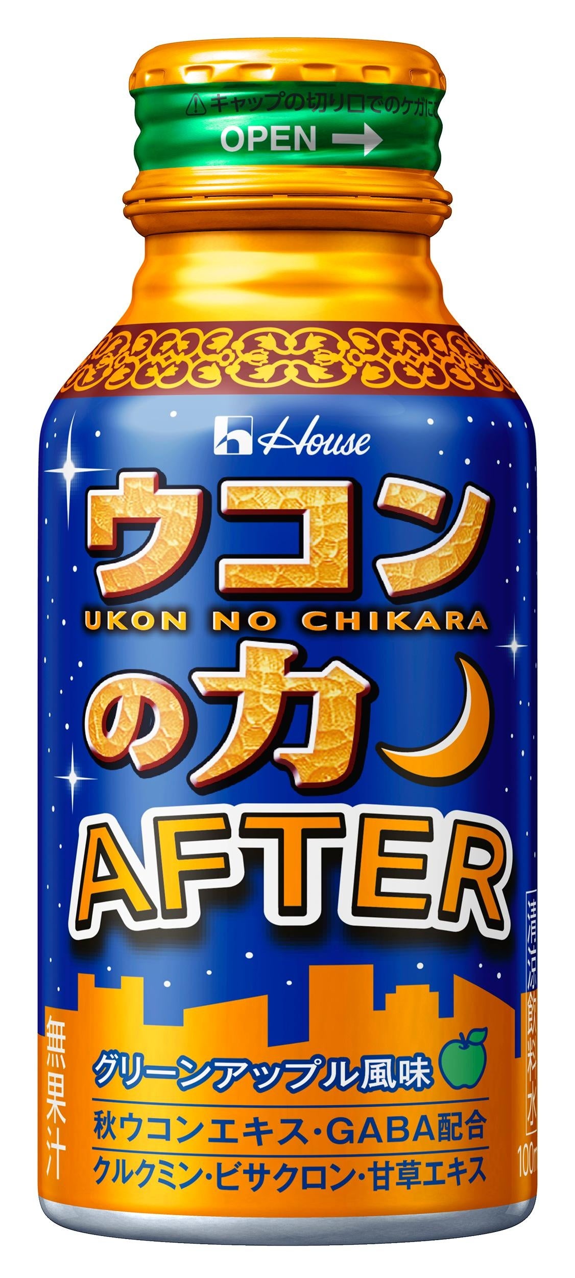 ハウス食品 - ウコンの力 60本(令和記念特別値下げ‼︎) softdrink_4530503887786-2c