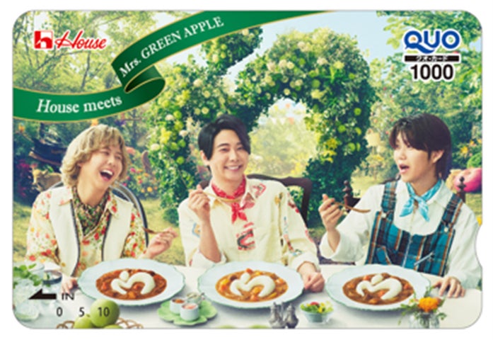 ミセスロゴのスペシャルカレーが登場!ハウス食品×Mrs. GREEN APPLE 新 ミセスロゴのスペシャルカレーが登場!ハウス食品×Mrs. GREEN APPLE 新