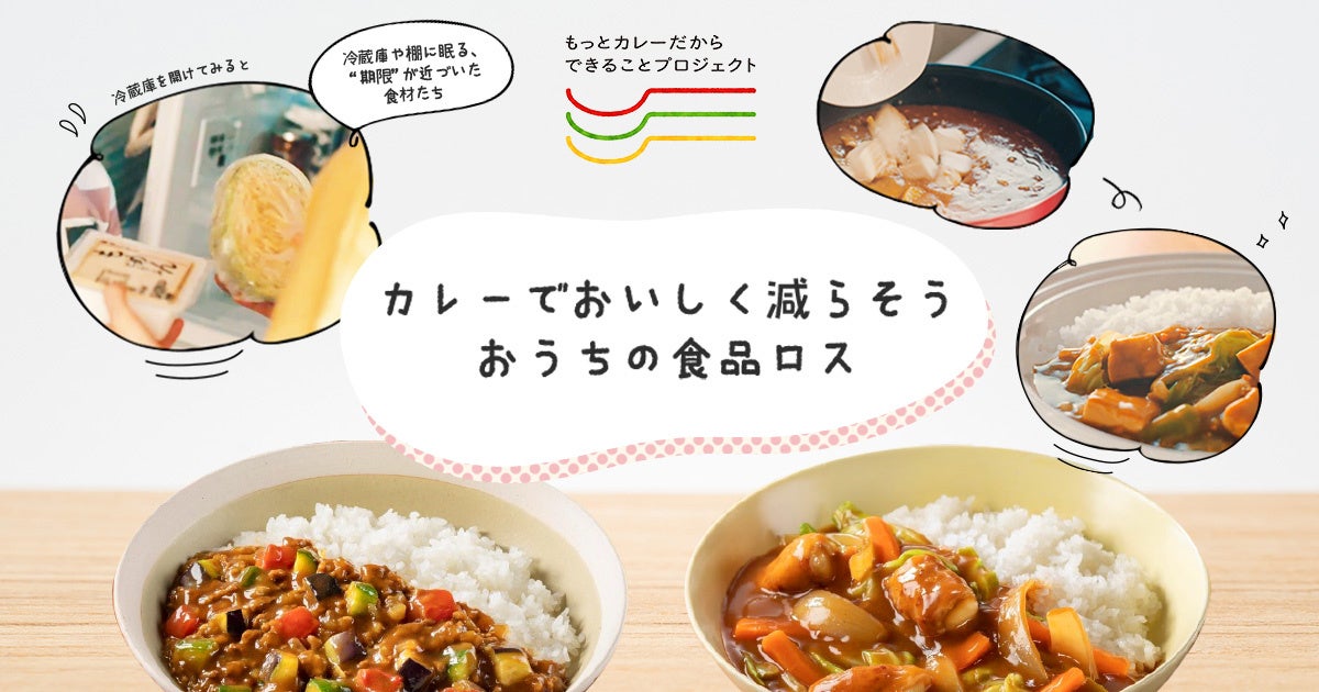「きのこの山」「たけのこの里」の新定番!?甘すぎず苦すぎない“ちょうどいいブラック”が登場!