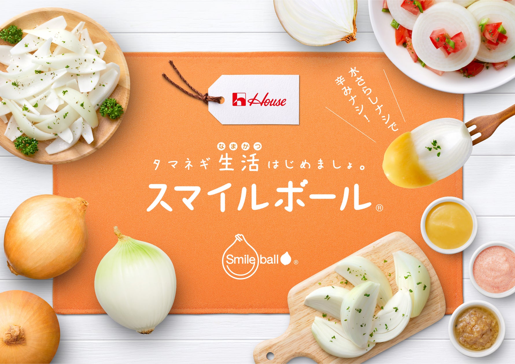 「第13回H.B.A.ジュニア カクテルコンペティション KIRIN CUP 2026」11月2日(月)開催 日本ホテルバーメンズ協会とキリンビールの共催で若手バーテンダー育成へ