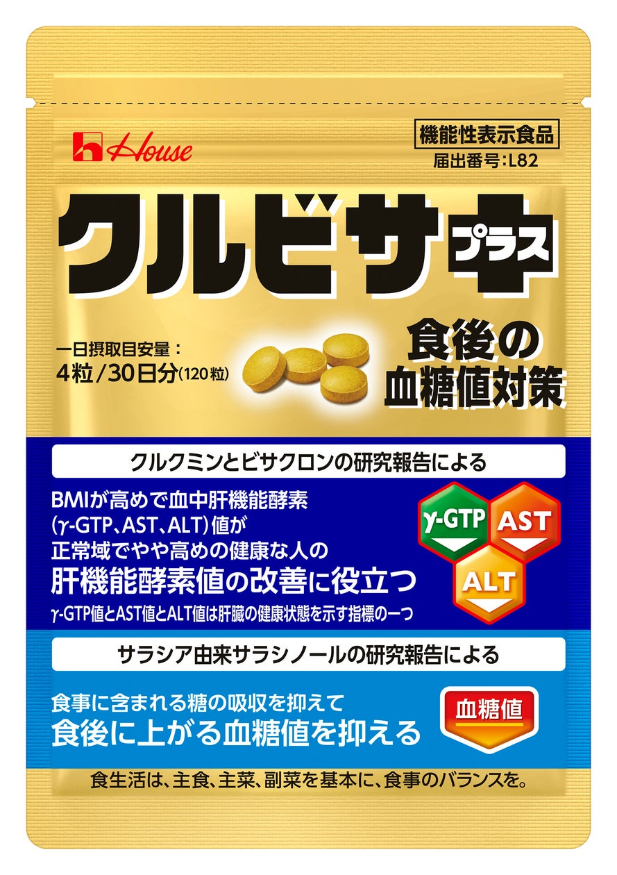 毛髪科学に基づくヘアケアブランド【Hair Theory Lab®】より”光の科学”から生まれた、瞬時にツヤをまとう「セラムイン ルミナススプレー」が登場。