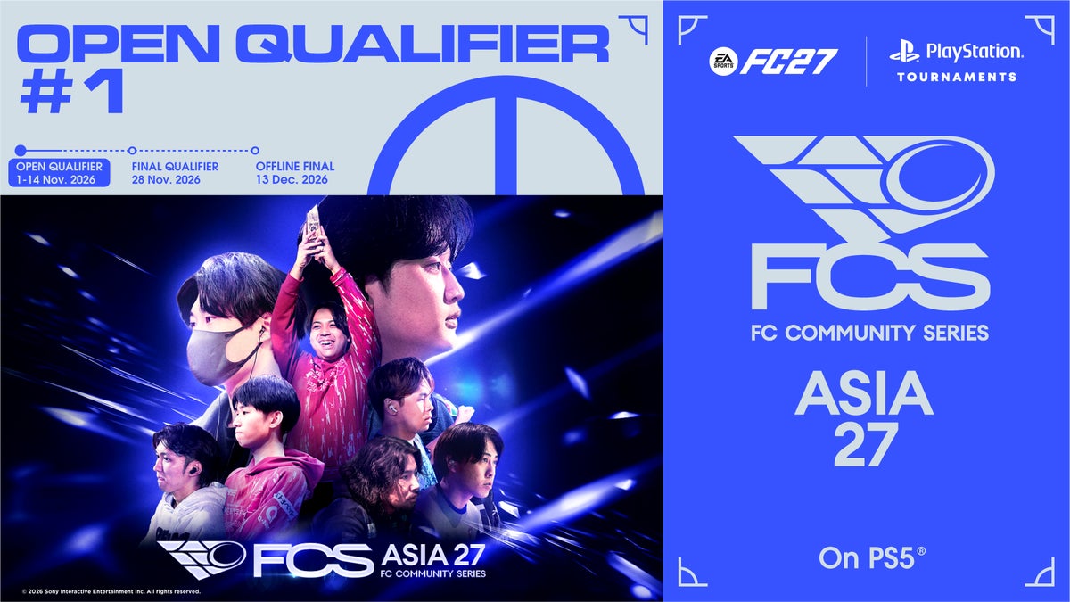 EA SPORTS FC™ 27公認「FCS Asia 27」開催決定 11月1日(日)オンライン予選開幕、12月13日(日)に都内でオフライン決勝、新ロゴも発表