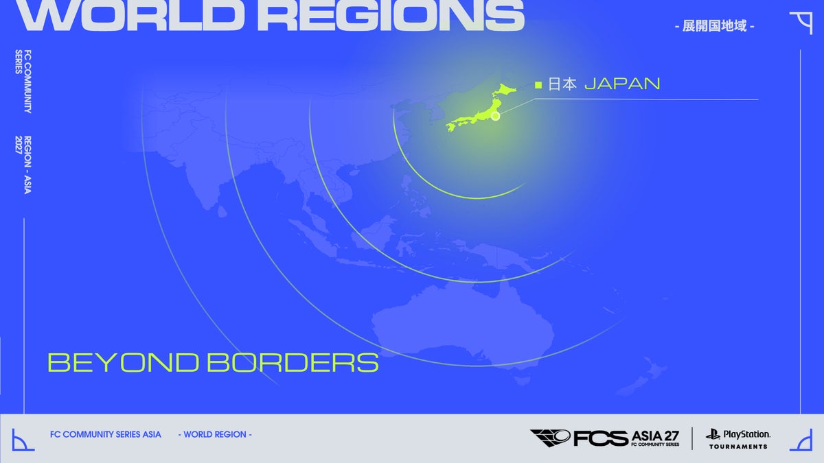 EA SPORTS FC™ 27公認「FCS Asia 27」開催決定 11月1日(日)オンライン予選開幕、12月13日(日)に都内でオフライン決勝、新ロゴも発表