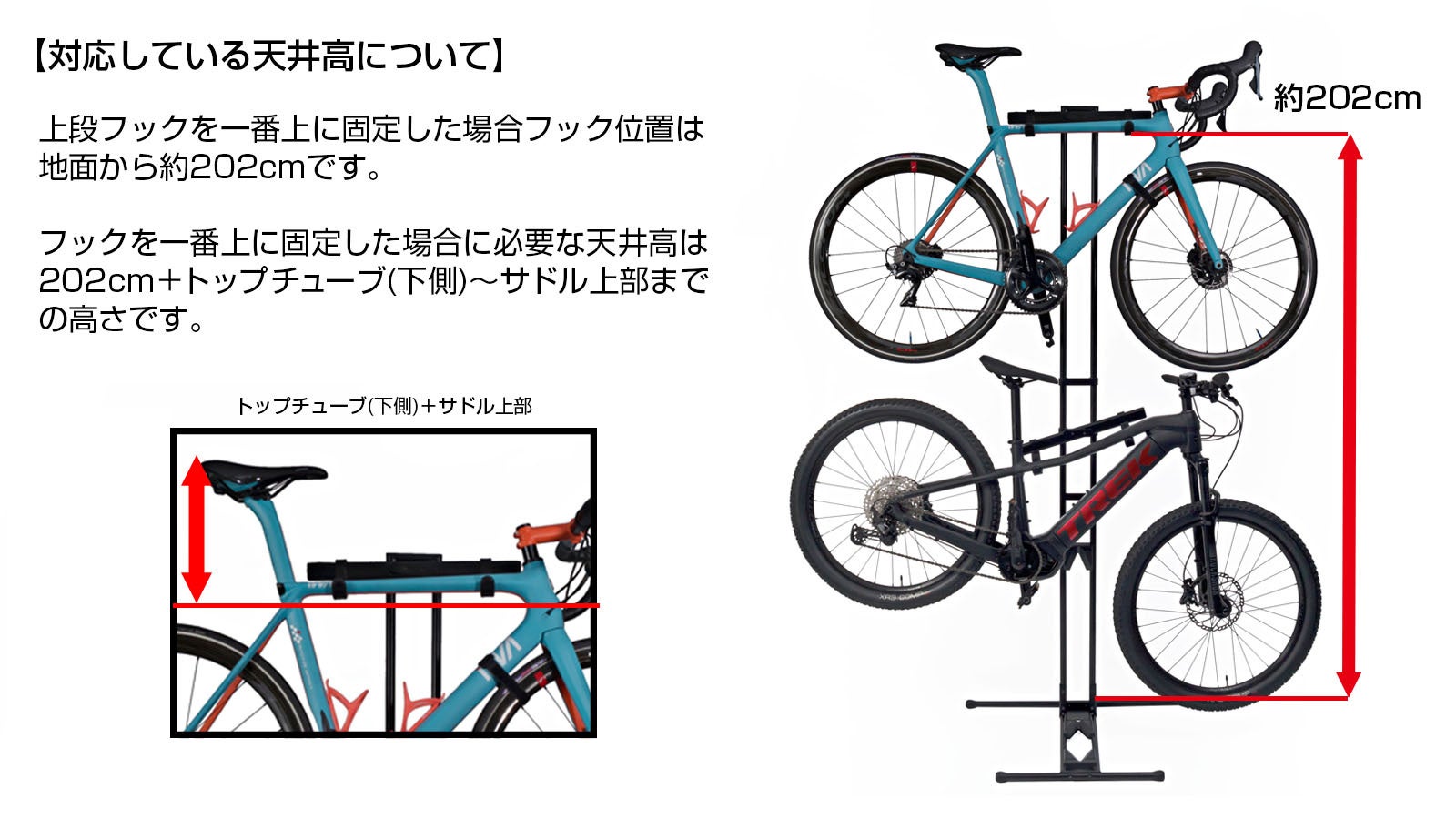 Makuakeで「300％」を達成した自立型2台用バイクスタンド『iWA-TW』12
