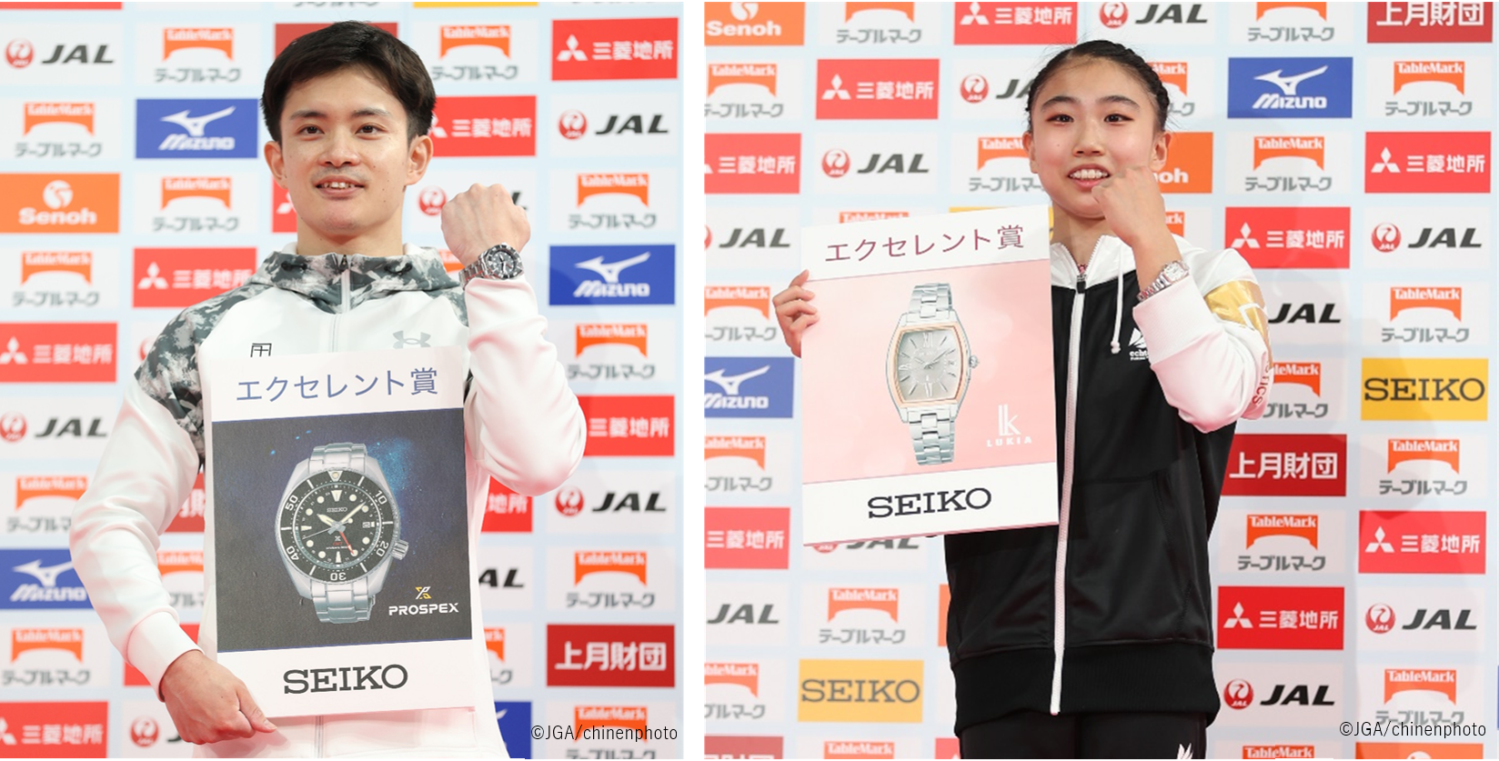田中佑典 選手、岸里奈 選手