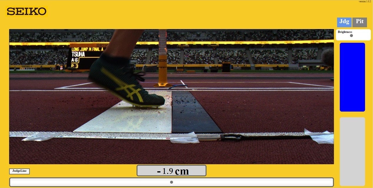 ⑤判定後に踏切ラインまでの距離を測定