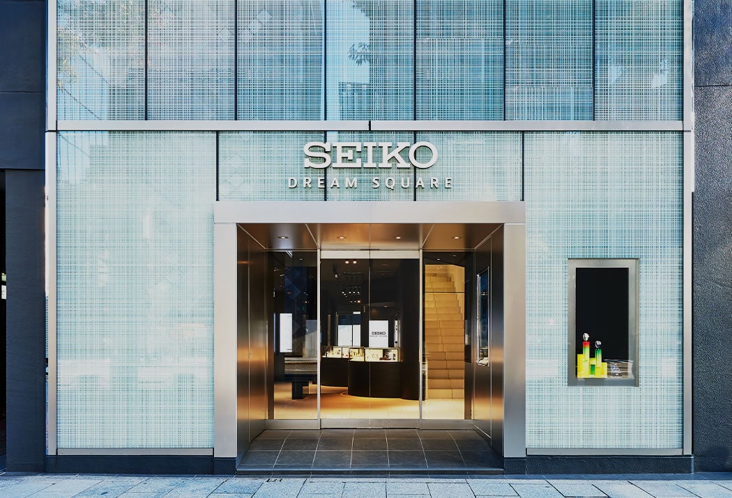 セイコードリームスクエア