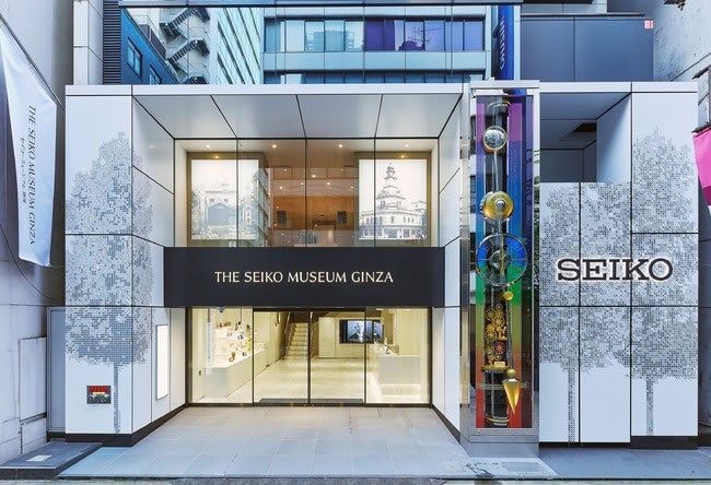 セイコーミュージアム銀座