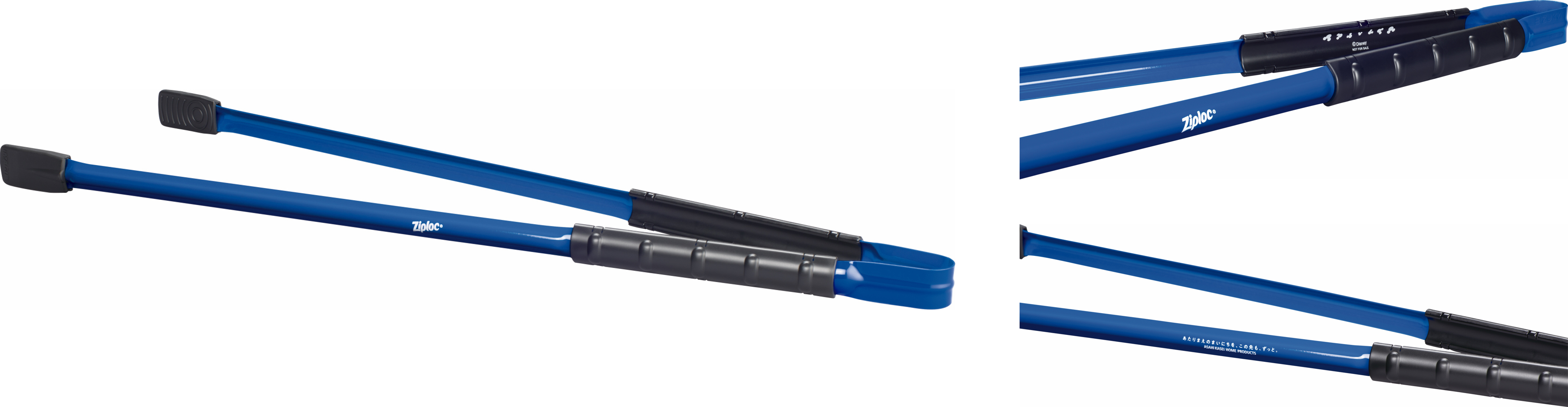 Ziploc RECYCLE PROGRAM』第2弾 ジップロック®をリサイクルした「ゴミ