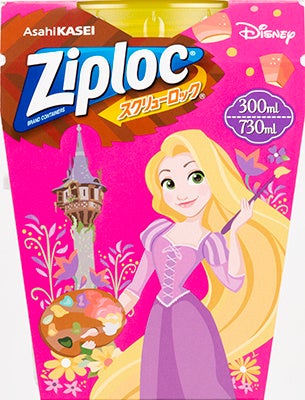 人気のディズニーデザインに「ラプンツェル」が初登場！「くまのプー