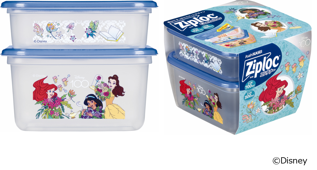 ディズニー100　シュリンク付 ディズニー100」テーマの新作ジップロックⓇに人気プリンセス