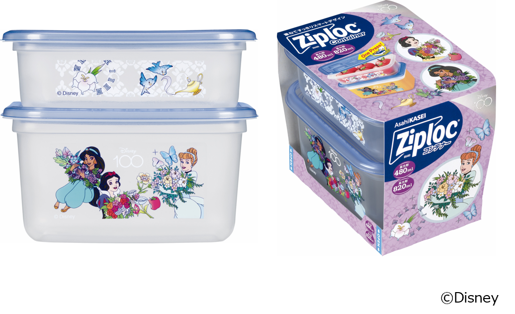 ディズニー100」テーマの新作ジップロックⓇに人気プリンセスたちが