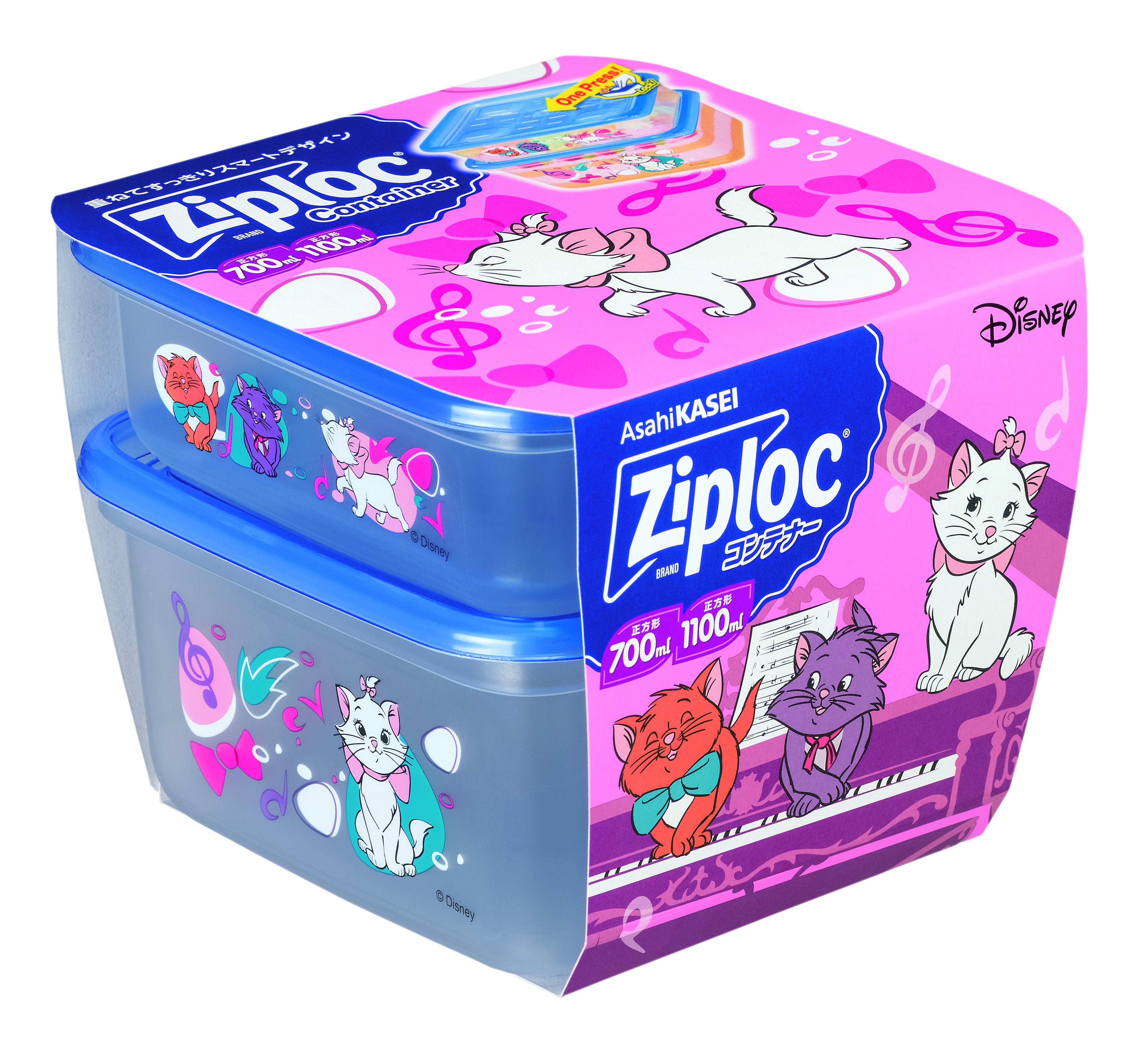 Disney　しっぽ 楽天市場】ディズニー丸型しっぽストラップラバーチャーム付き