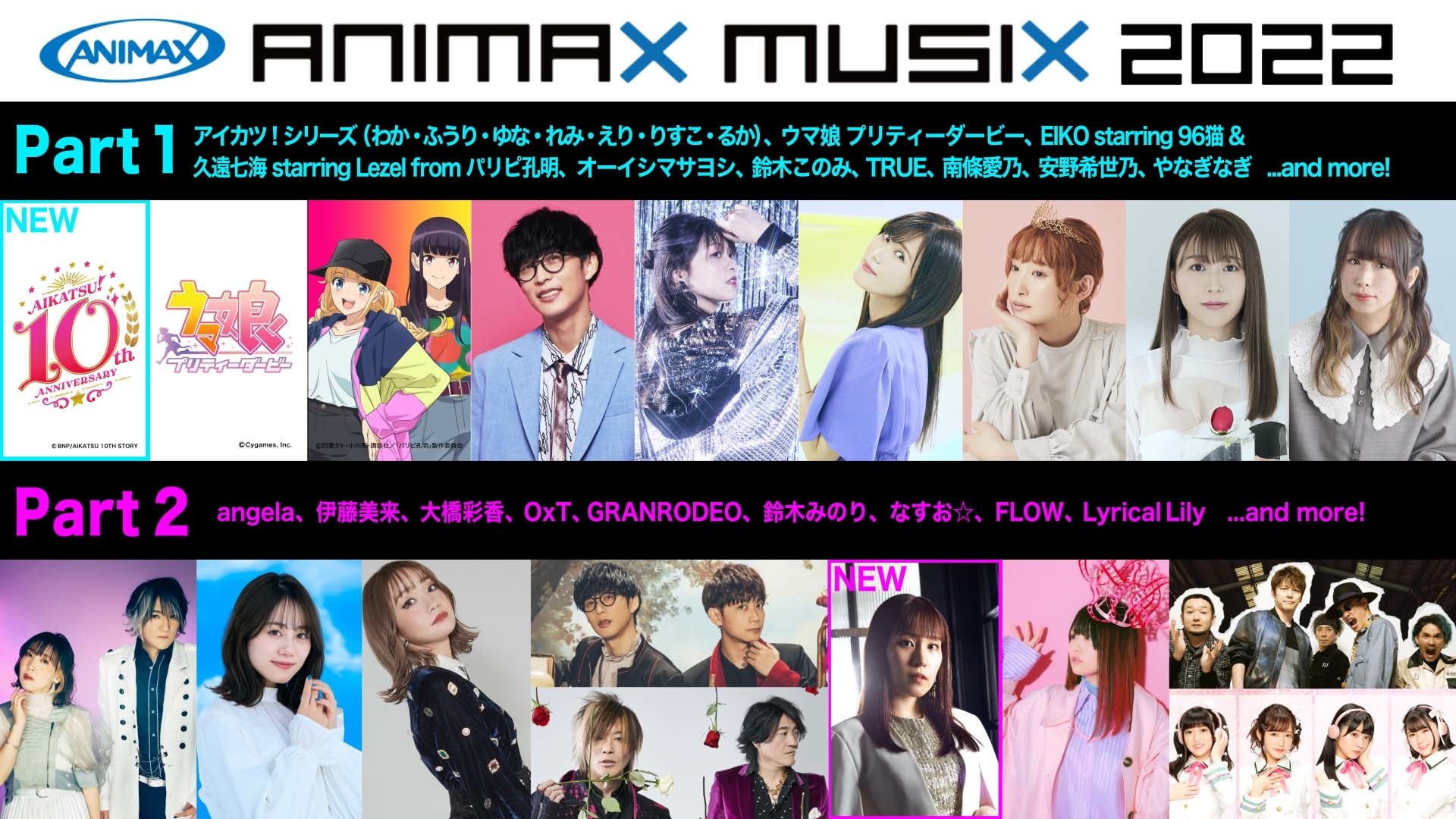 テレビアニメ『パリピ孔明』CD5枚セット avex pictures テレビアニメ『パリピ孔明』CD5枚セット avex pictures - メルカリ