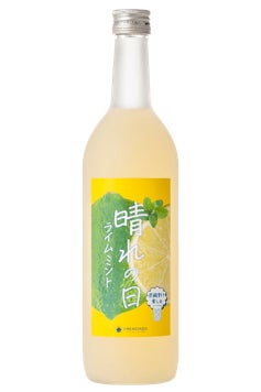 晴れの日ライムミント商品画像