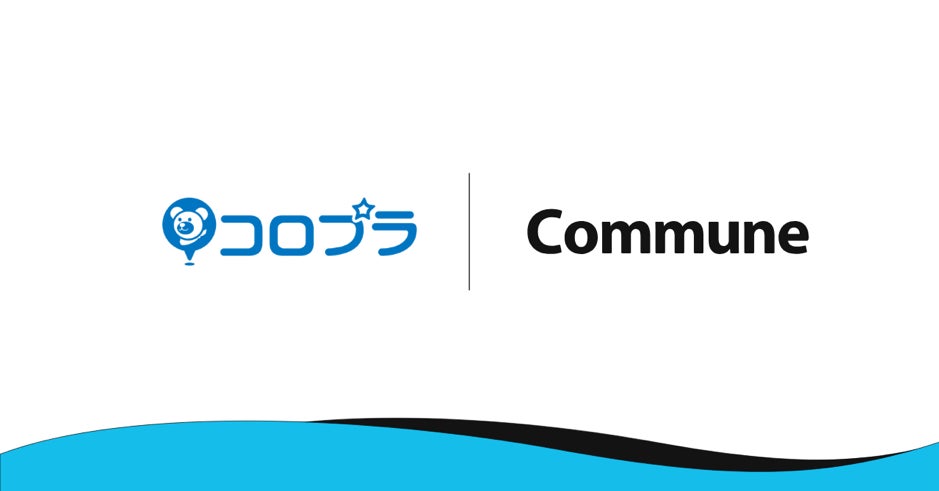 コロプラ、北米ゲーム市場へ!コミューンと連携し事業拡大 コロプラ、北米ゲーム市場へ!コミューンと連携し事業拡大