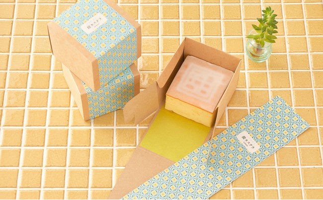 初夏を楽しむ「檸檬（レモン）シリーズ」販売のお知らせ | 台湾