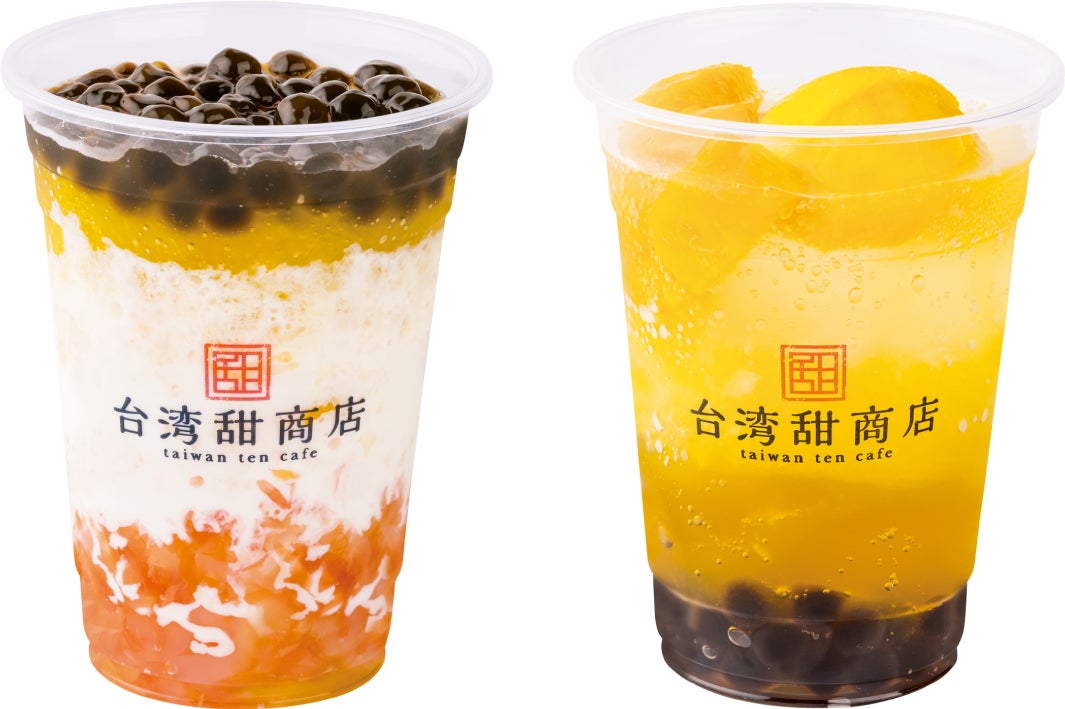 台湾甜商店 完熟マンゴーを使った夏限定ドリンクが登場 さらに 台湾行きのペア航空券が当たる豪華キャンペーンを開催 グレイス株式会社のプレスリリース 台湾甜商店 完熟マンゴーを使った夏限定ドリンクが登場 さらに 台湾行きのペア航空券が当たる豪華キャンペーンを開催 グレイス株式会社のプレスリリース