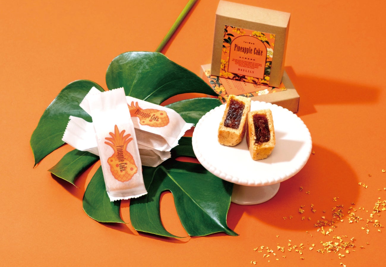 万華×DAYLILY」金木犀（キンモクセイ）の香りで秋の訪れを感じる、初