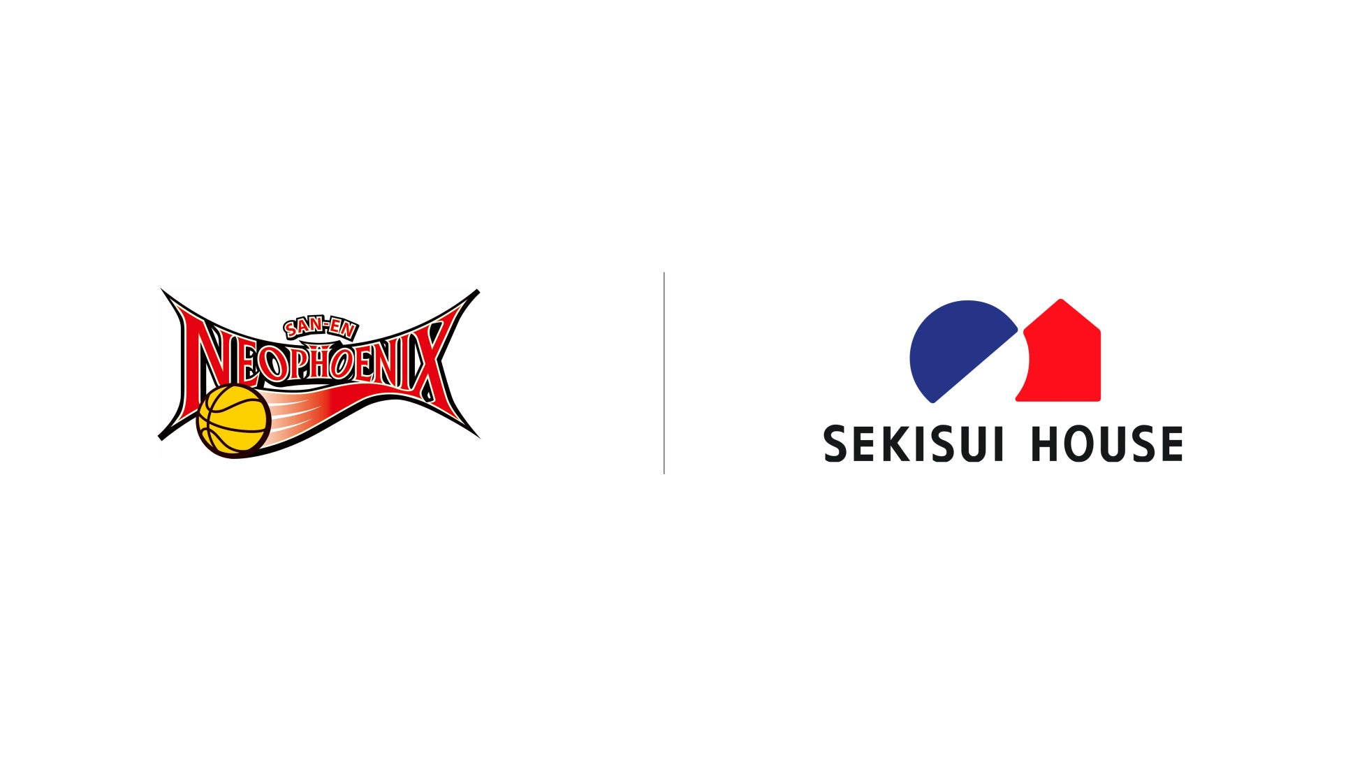 三遠ネオフェニックス 積水ハウス株式会社 豊橋支店と新規オフィシャルパートナー契約締結 三遠ネオフェニックスのプレスリリース 三遠ネオフェニックス 積水ハウス株式会社 豊橋支店と新規オフィシャルパートナー契約締結 三遠ネオフェニックスのプレスリリース
