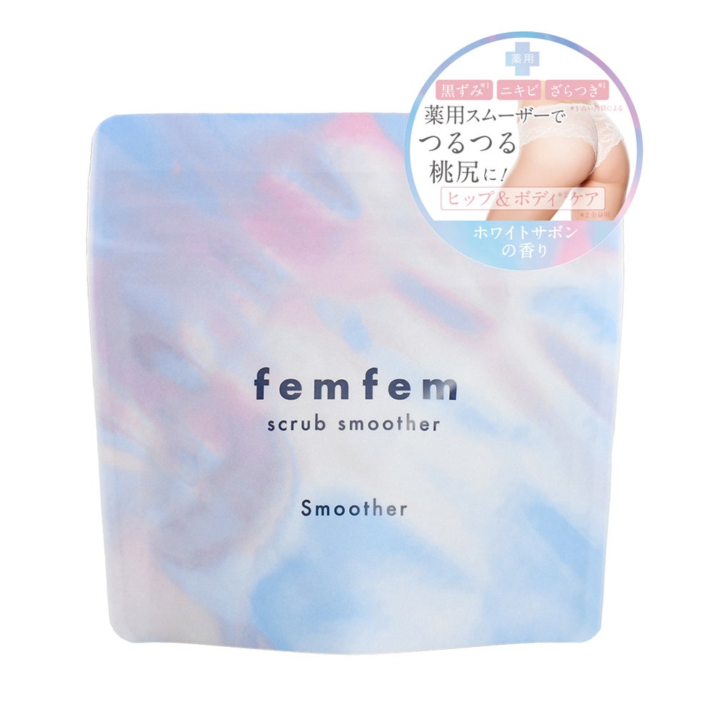 デリケートゾーンをケアするブランド「femfem（フェムフェム