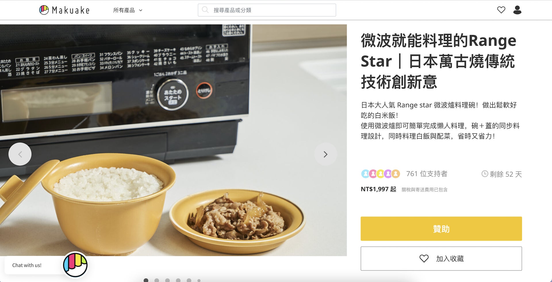 ホワイト系【国内正規品】 【 完成品確認ページ 】youki様 ネイル 最高品質 】youki様 完成品確認ページ 【 ネイルチップ/付け爪