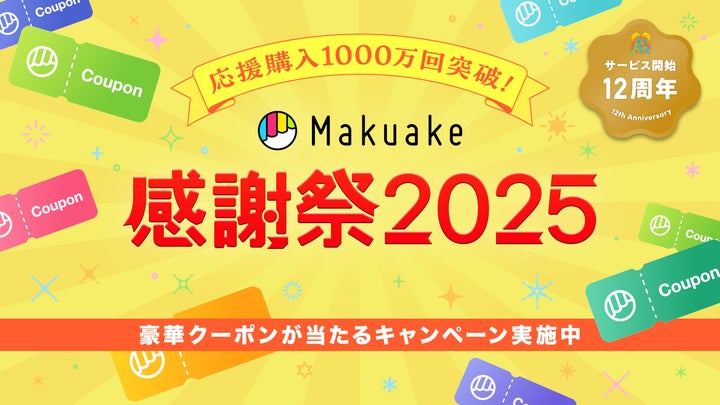 36381-318- 36381-318-