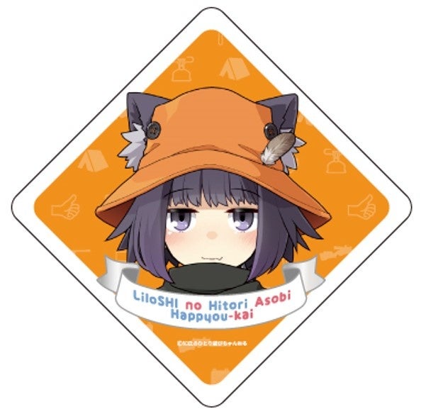 ▲オリジナルコースター