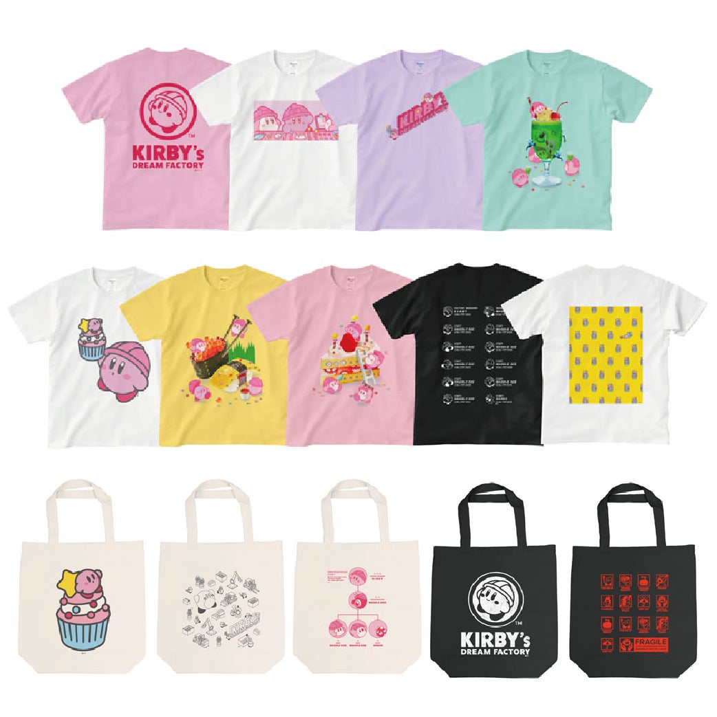 激レア カービィのドリームファクトリー 会場限定トートバッグ KIRBY's DREAM FACTORYのアイテムを集めた「ちょくばいじょ」が