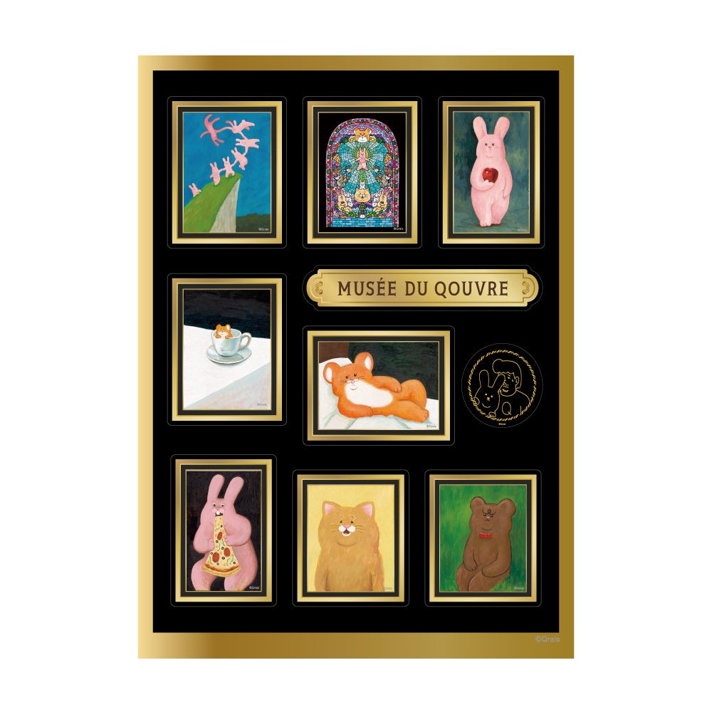 ステッカーシート