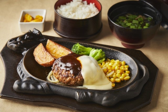 北海道 くろまる