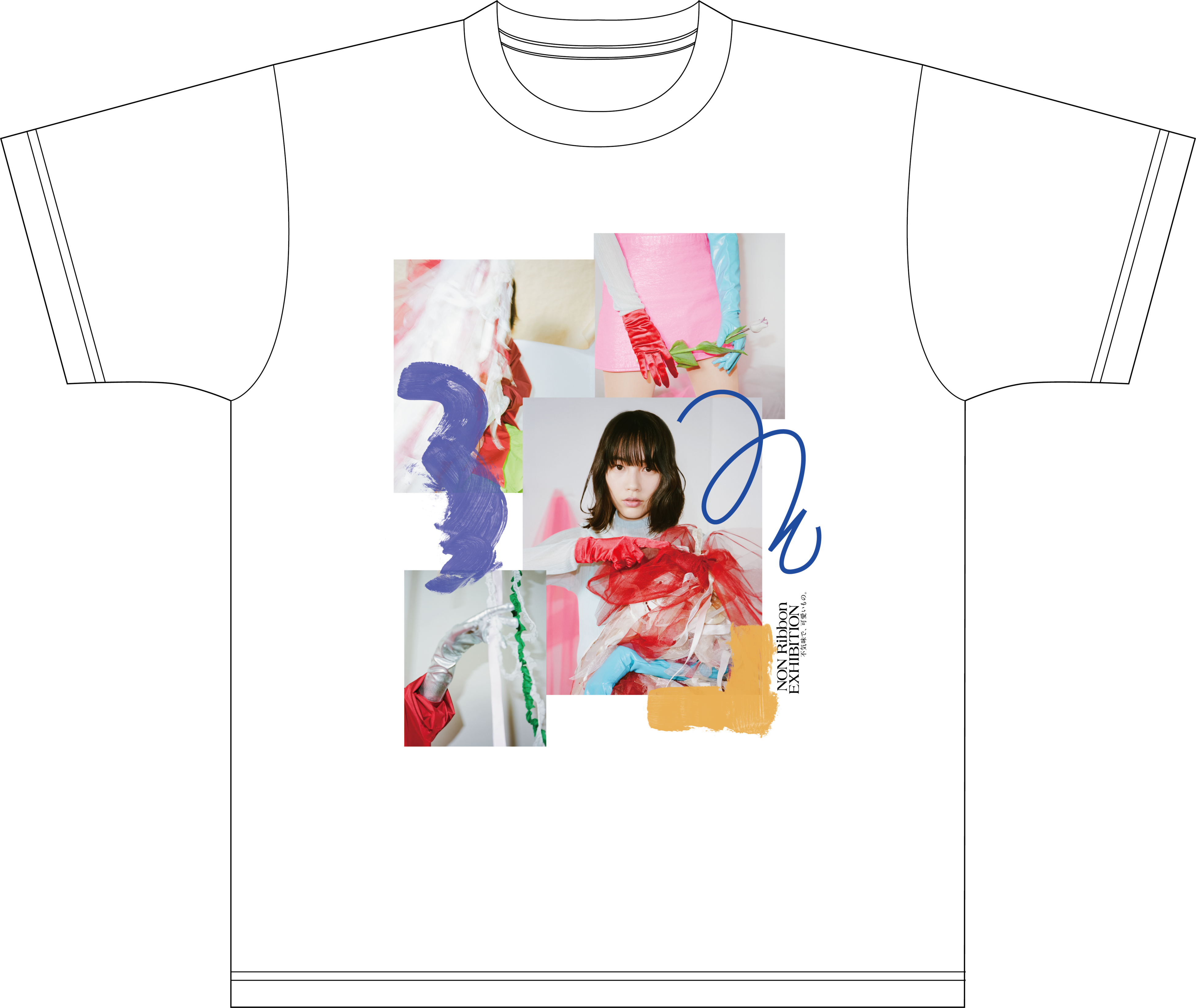 Tシャツ　